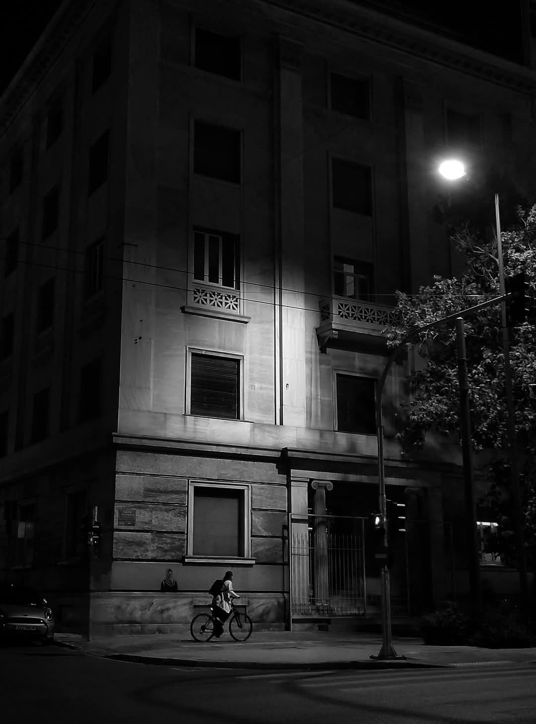 Athens night 21 November!